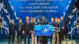 «Собрались бойцы и комиссары». В БГУИР в советском стиле наградили строительный отряд «Собрались бойцы и комиссары». В БГУИР в советском стиле наградили строительный отряд
