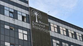 В Минске появятся ещё три технопарка В Минске появятся ещё три технопарка